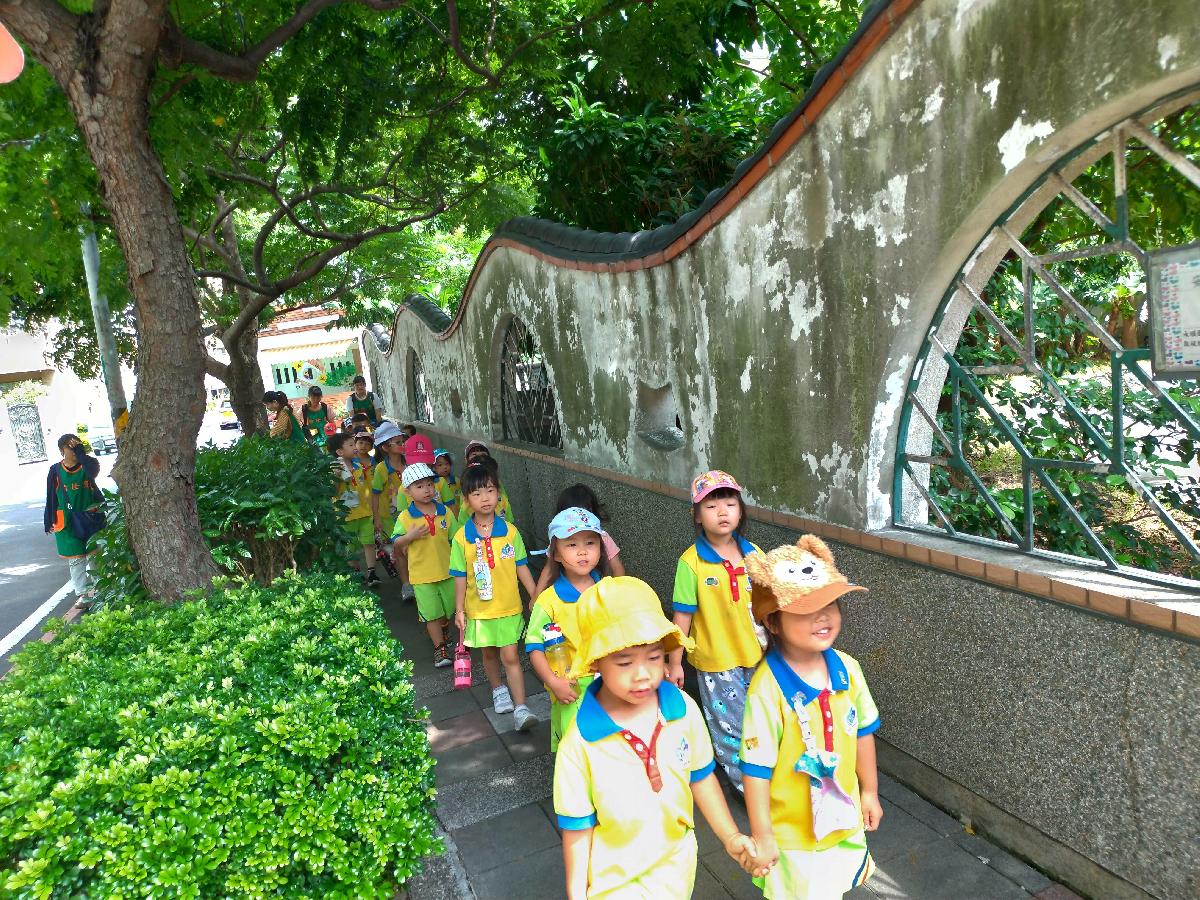 公園裡的蒙式課