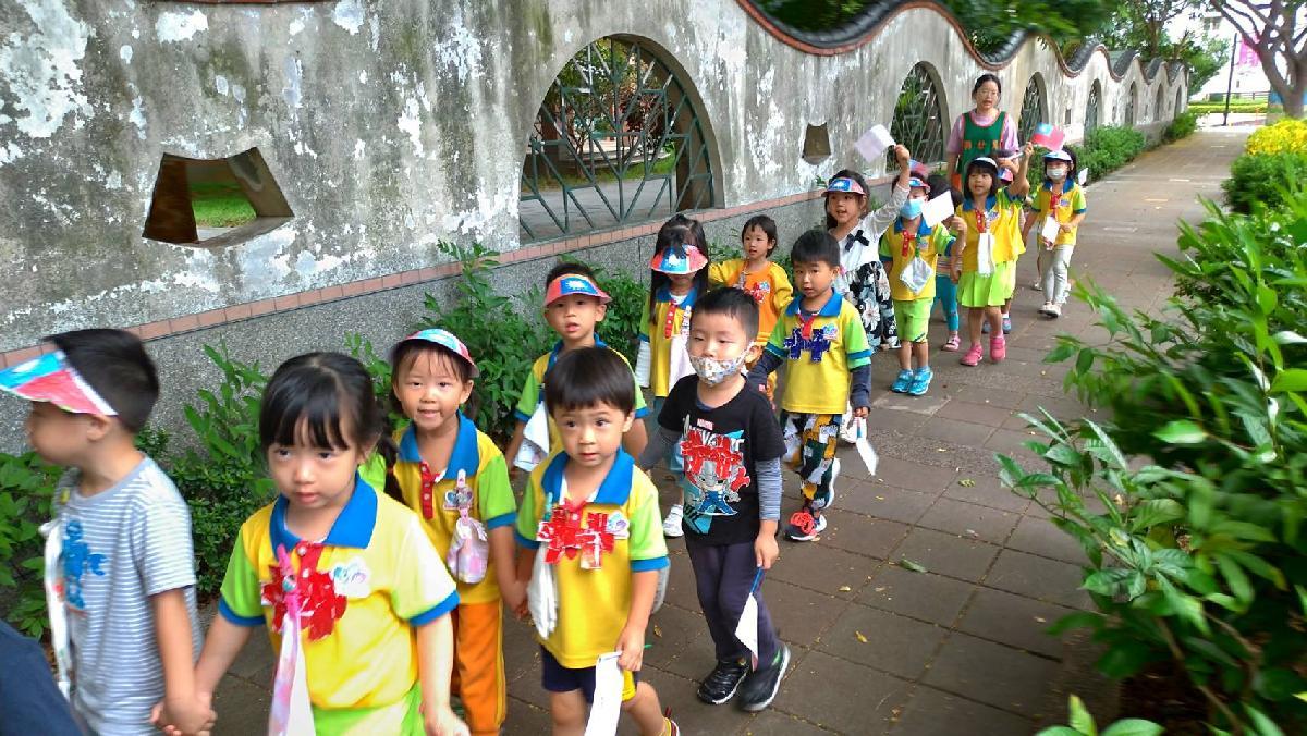 雙十遊行-Happy birthday to Taiwan