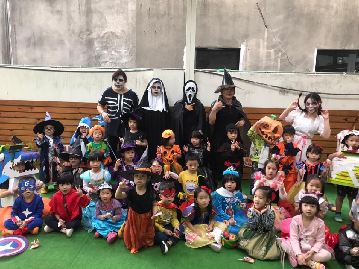 Happy Halloween