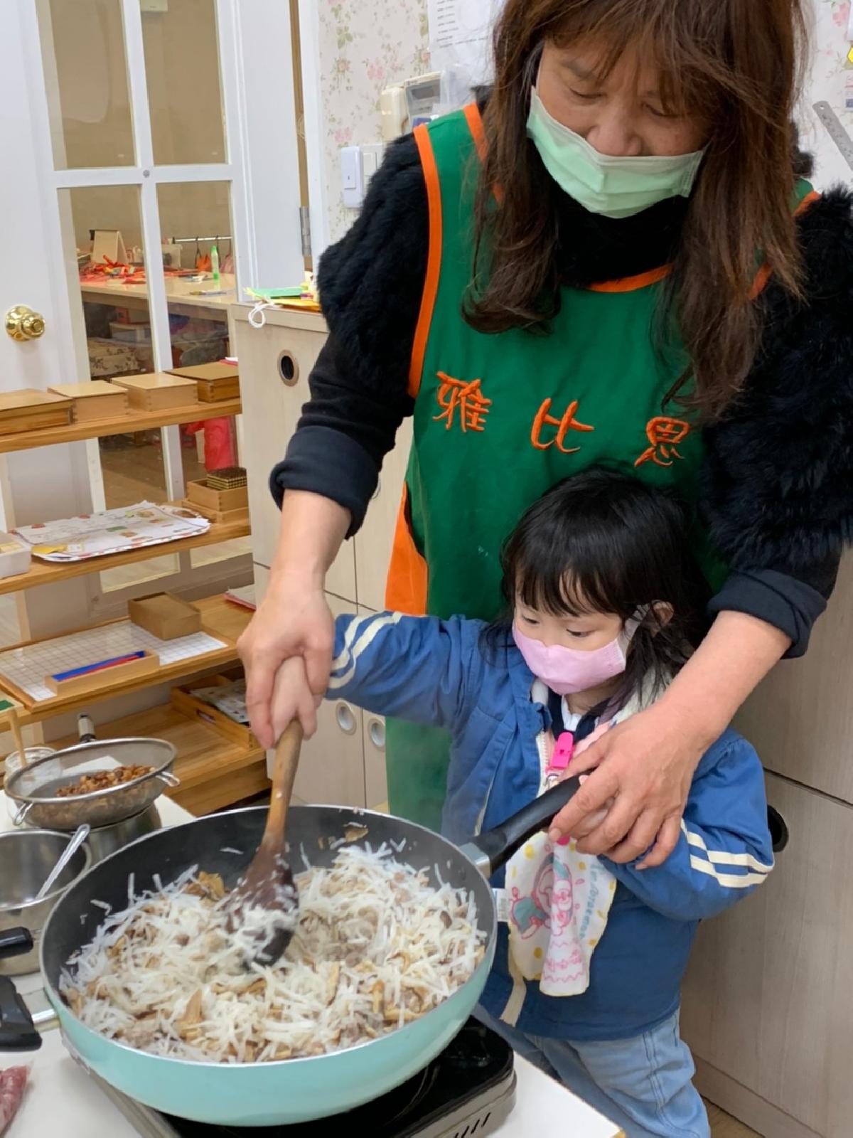 做蘿蔔糕