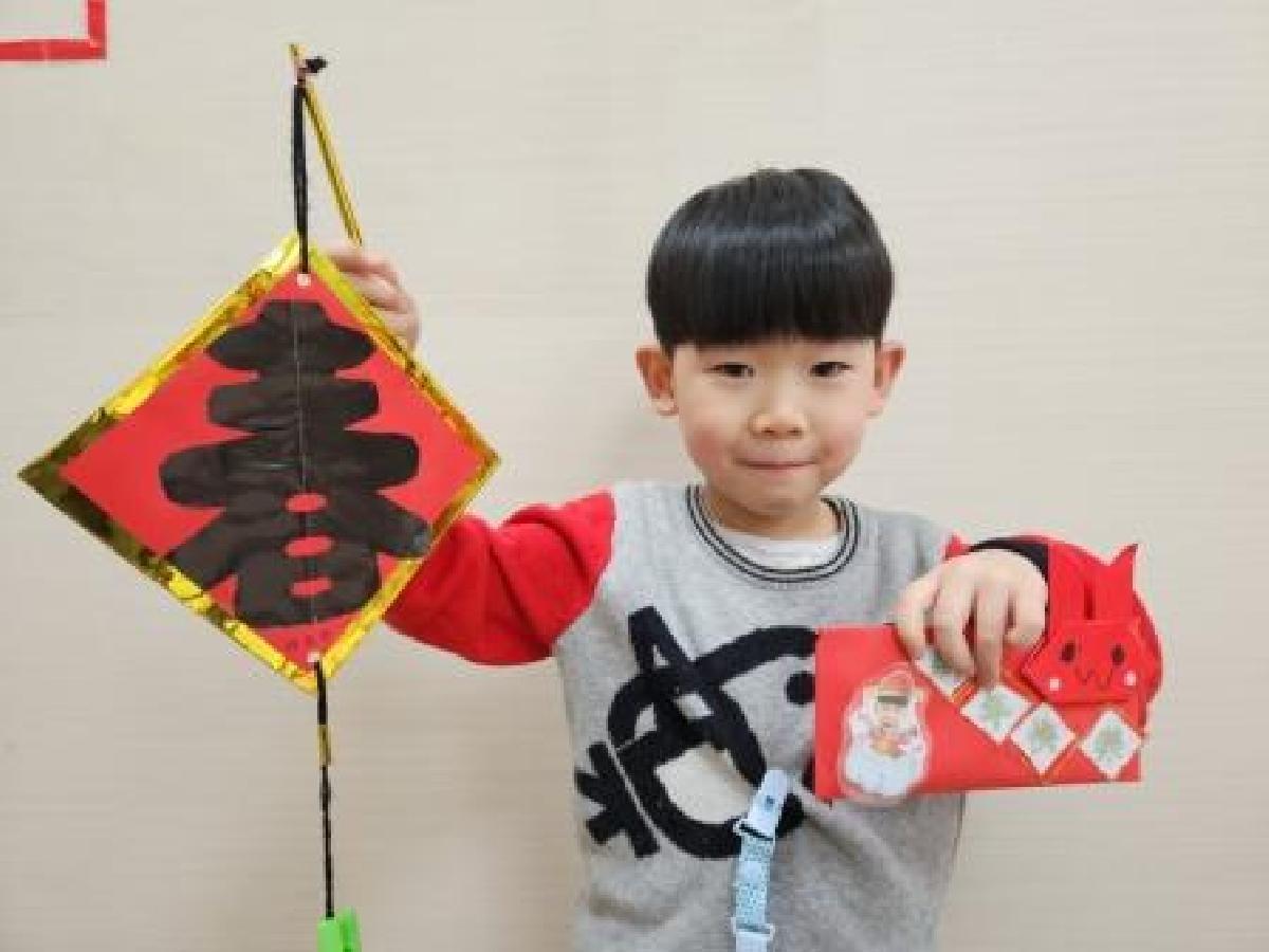 過年迎新春!