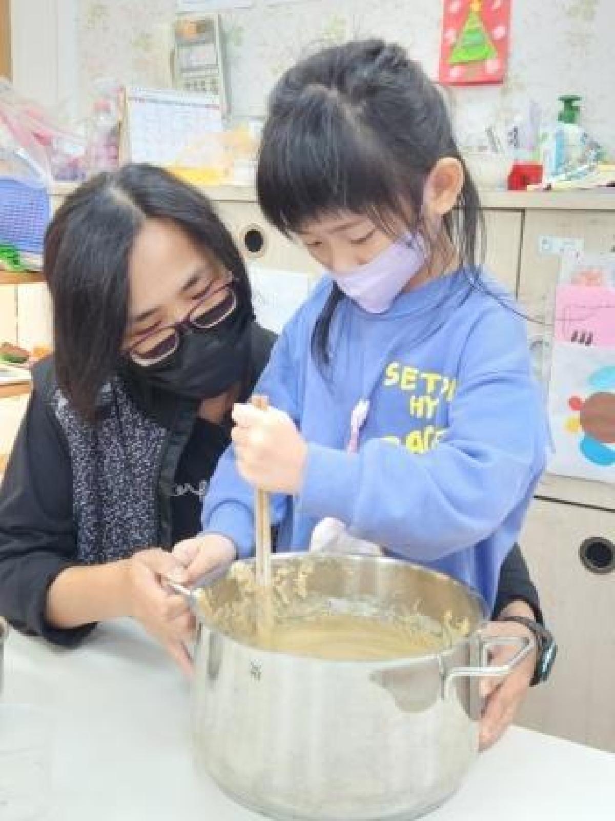 一起做發糕