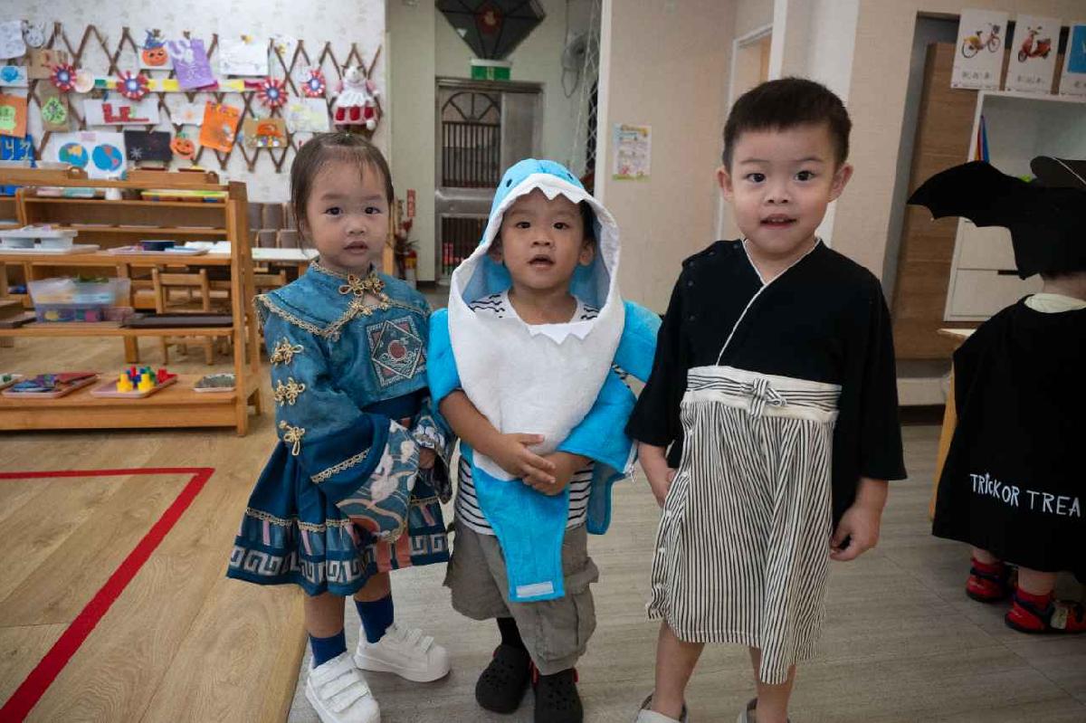 251030萬聖節活動