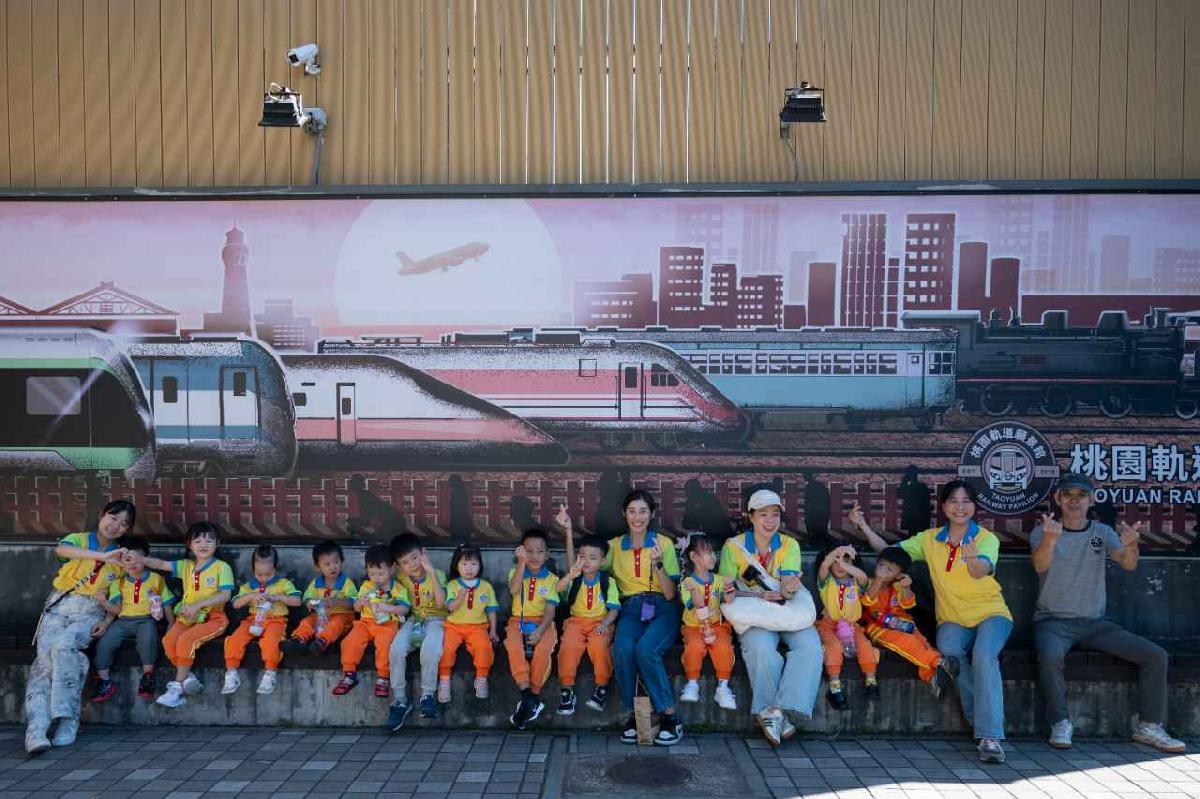 251107雅比思桃園軌道願景館