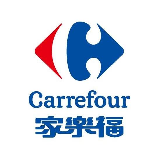 1/10 (二) 校外教學 : 家樂福辦年貨